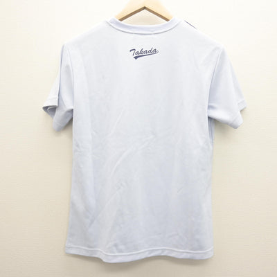 【中古】三重県 高田高等学校 女子制服 2点 (体操服 上・体操服 下) sf121006