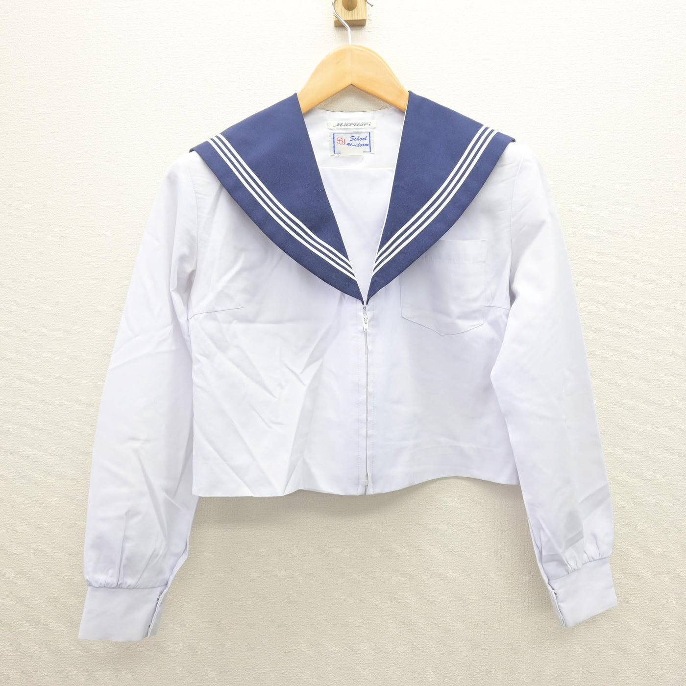【中古】愛知県 半田中学校/旧制服 女子制服 2点 (セーラー服・セーラー服) sf121024