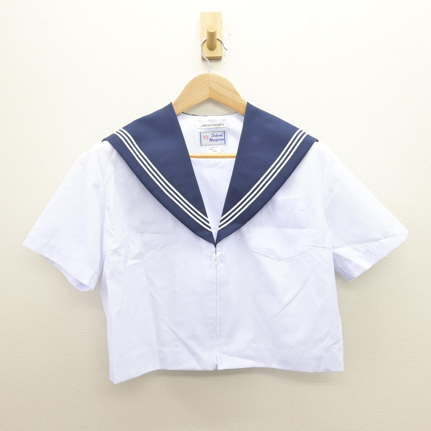 【中古】愛知県 半田中学校/旧制服 女子制服 2点 (セーラー服・セーラー服) sf121024