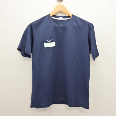 【中古】鹿児島県 鹿屋女子高等学校 女子制服 3点 (体操服 上・体操服 下) sf121026