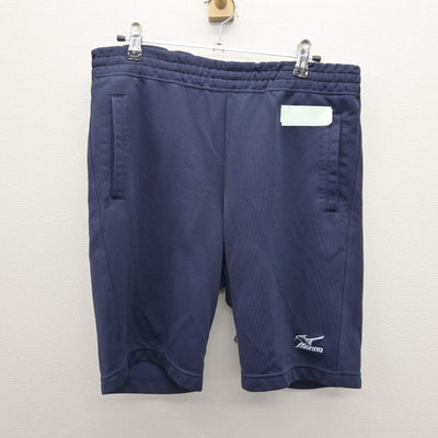 【中古】鹿児島県 鹿屋女子高等学校 女子制服 3点 (体操服 上・体操服 下) sf121026