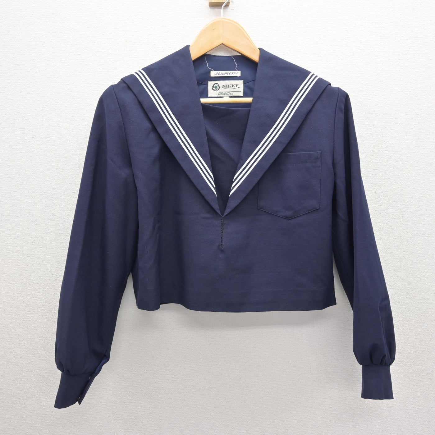 【中古】愛知県 半田中学校/旧制服 女子制服 2点 (セーラー服・セーラー服) sf121028