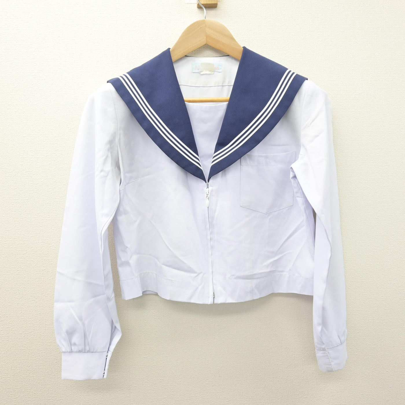 【中古】愛知県 半田中学校/旧制服 女子制服 2点 (セーラー服・セーラー服) sf121028