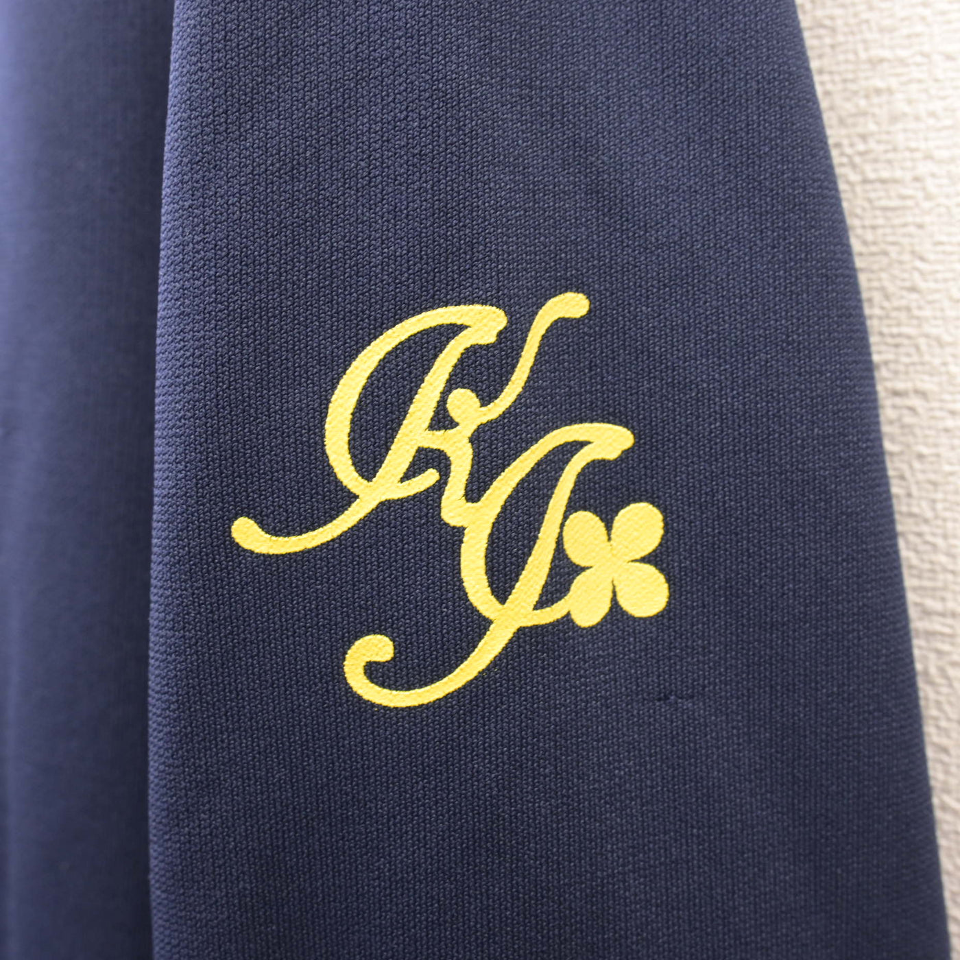 【中古】鹿児島県 鹿屋女子高等学校 女子制服 2点 (ジャージ 上・ジャージ 下) sf121033