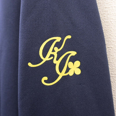 【中古】鹿児島県 鹿屋女子高等学校 女子制服 2点 (ジャージ 上・ジャージ 下) sf121033