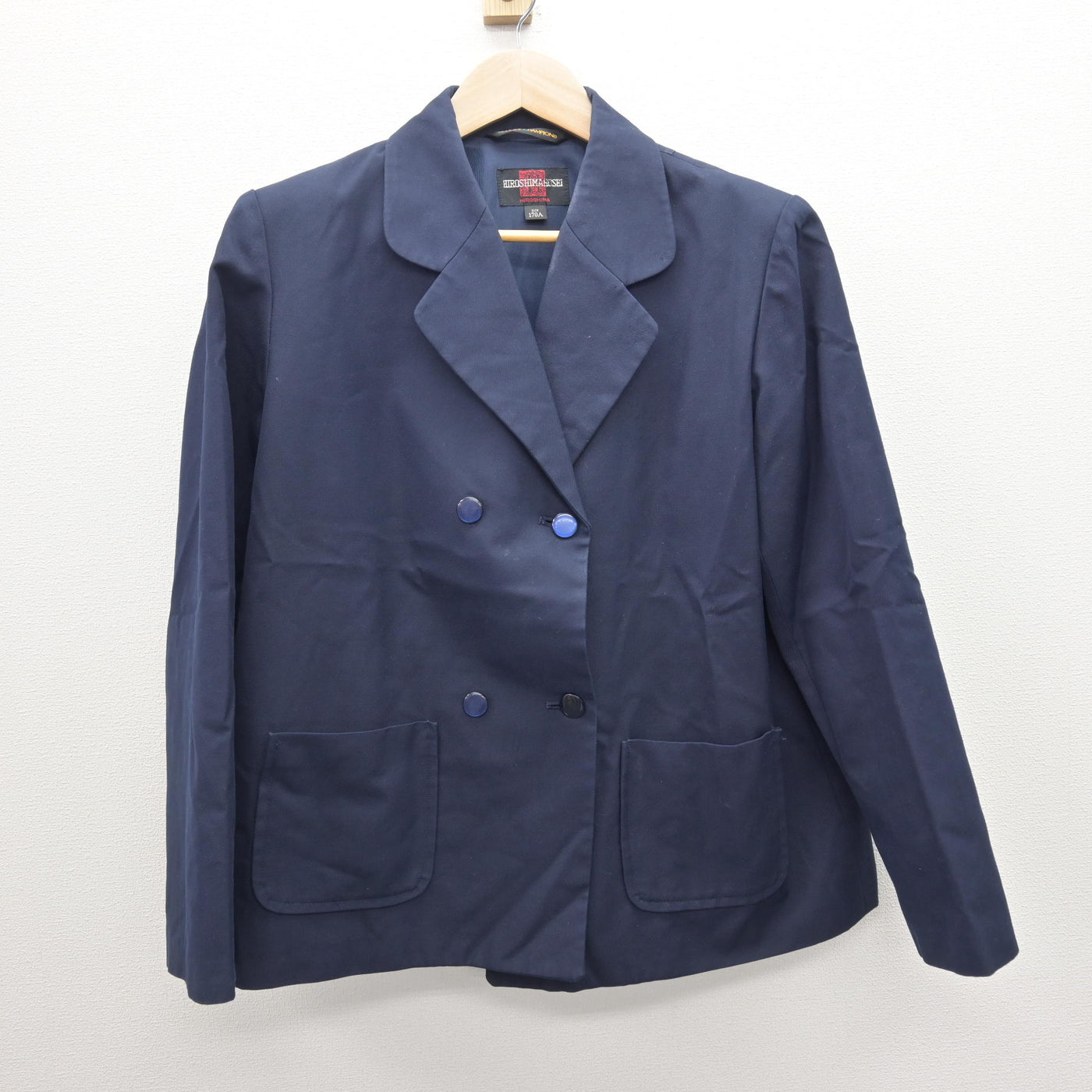 【中古】広島県 廿日市中学校 女子制服 2点 (ブレザー・ジャンパースカート) sf121045