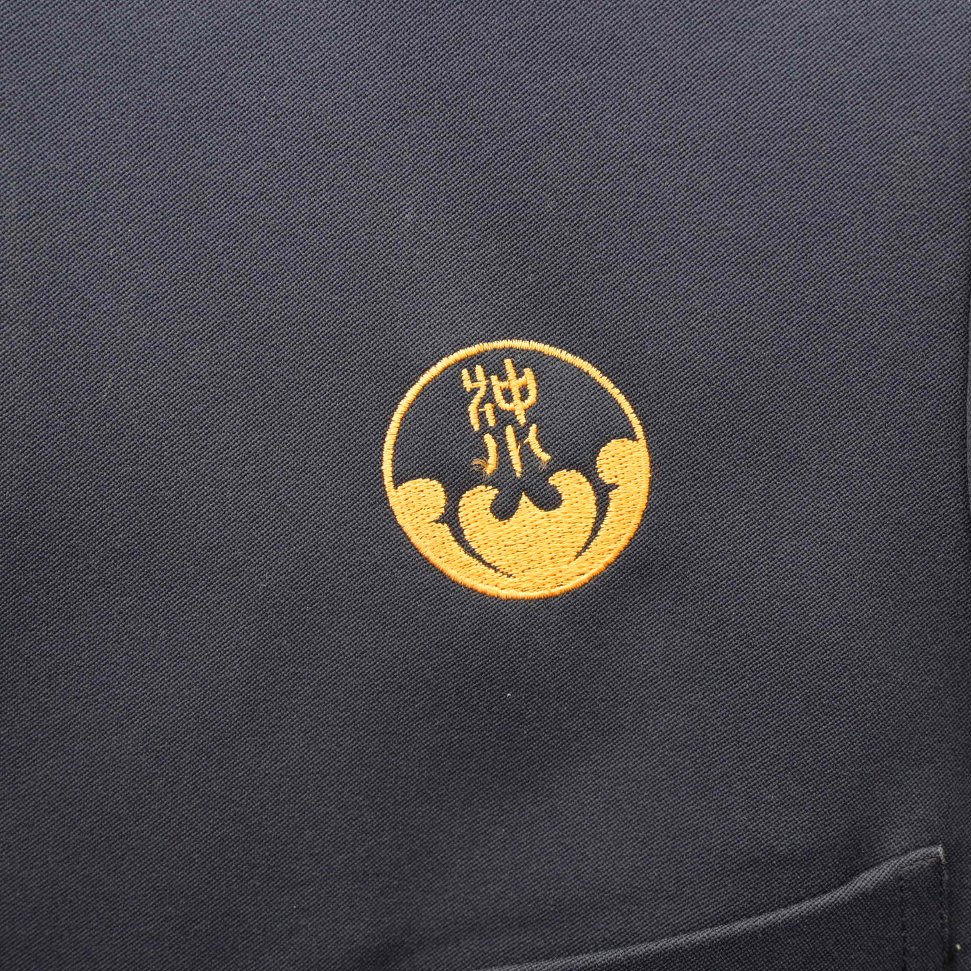 【中古】徳島県 沖洲小学校 女子制服 2点 (ブレザー・スカート) sf121050