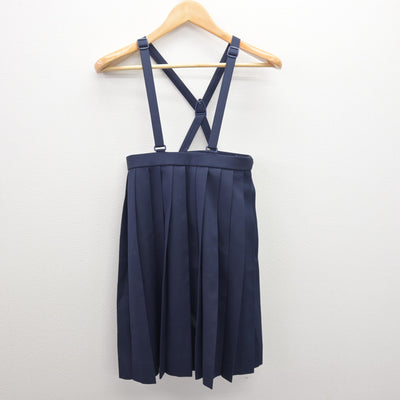 【中古】徳島県 沖洲小学校 女子制服 2点 (ブレザー・スカート) sf121050