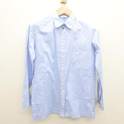 【中古】鹿児島県 鹿屋女子高等学校 女子制服 2点 (ニットベスト・シャツ) sf121071