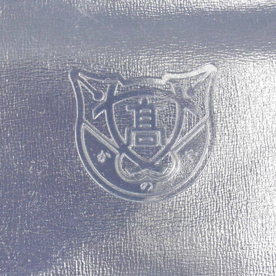 【中古】鹿児島県 鹿屋女子高等学校 女子制服 1点 (カバン) sf121073