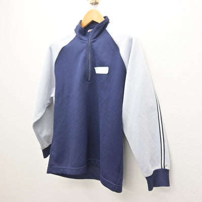 【中古】東京都 稲城第一中学校 女子制服 2点 (ジャージ 上・ジャージ 上) sf121077