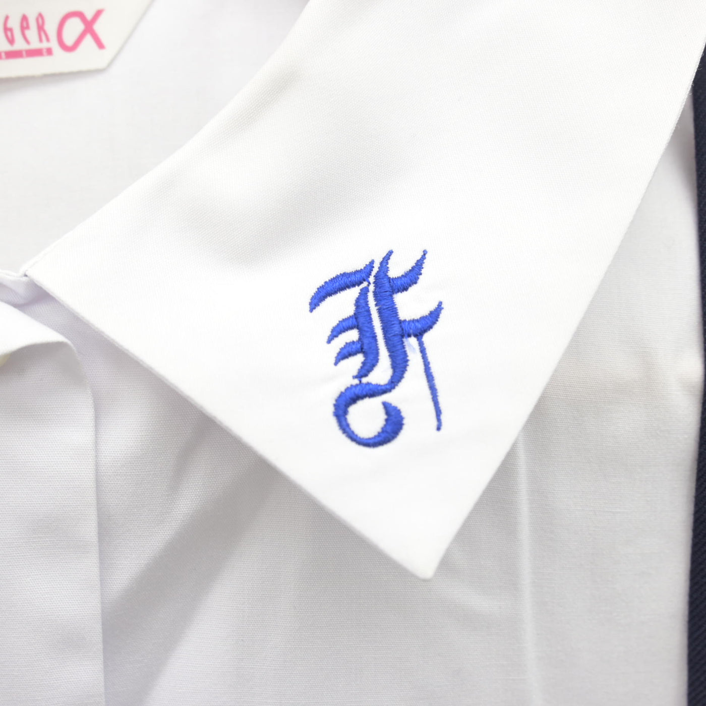 【中古】岩手県 岩手大学教育学部附属中学校 女子制服 3点 (ブレザー・ブラウス・スカート) sf121078