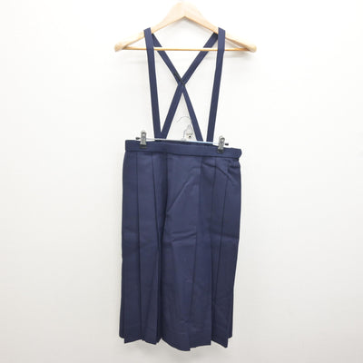 【中古】岩手県 岩手大学教育学部附属中学校 女子制服 3点 (ブレザー・ブラウス・スカート) sf121078