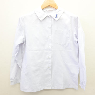 【中古】岩手県 岩手大学教育学部附属中学校 女子制服 3点 (ブレザー・シャツ・スカート) sf121086