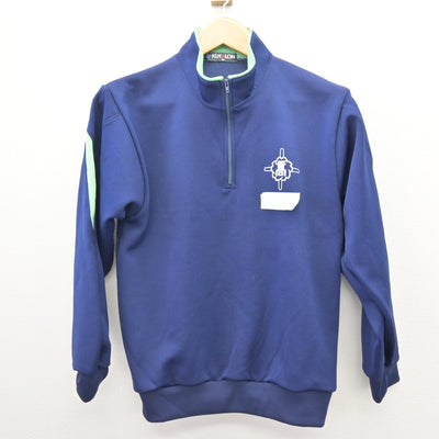 【中古】岩手県 盛岡市立高等学校 女子制服 2点 (ジャージ 上・ジャージ 下) sf121091