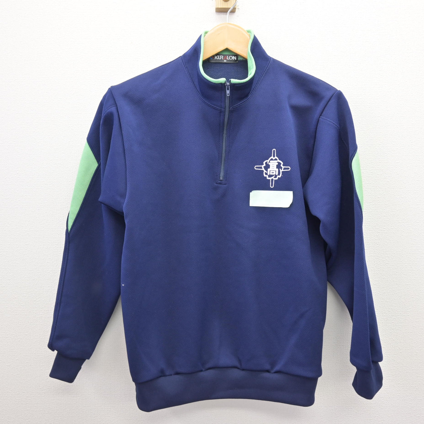 【中古】岩手県 盛岡市立高等学校 女子制服 2点 (ジャージ 上・ジャージ 下) sf121092