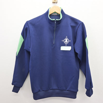 【中古】岩手県 盛岡市立高等学校 女子制服 2点 (ジャージ 上・ジャージ 下) sf121092