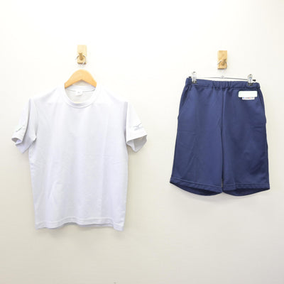 【中古】岩手県 盛岡市立高等学校 女子制服 2点 (体操服 上・体操服 下) sf121094