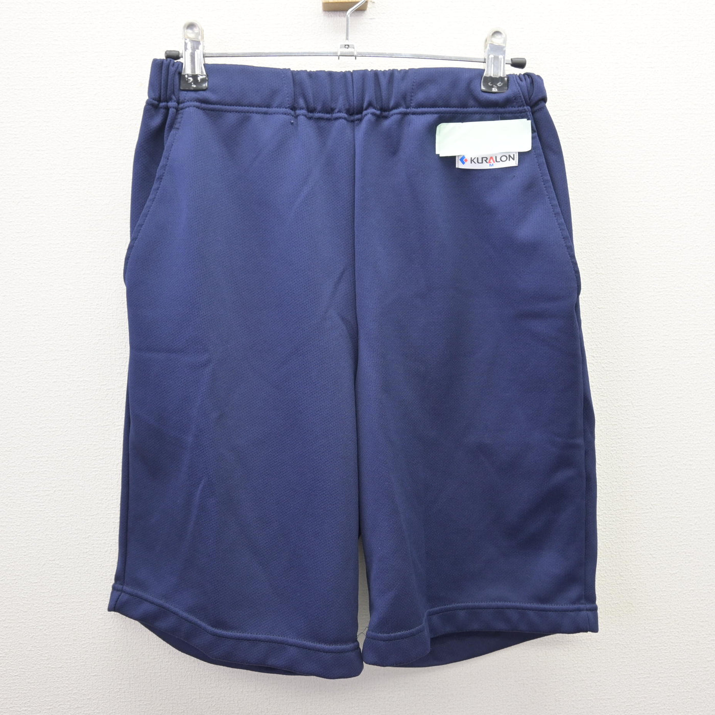 【中古】岩手県 盛岡市立高等学校 女子制服 2点 (体操服 上・体操服 下) sf121094