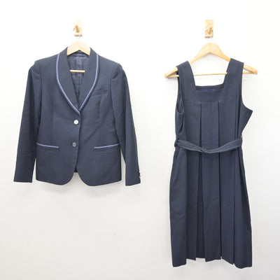 【中古】京都府 京都聖母学院中学校・高等学校 女子制服 2点 (ブレザー・ジャンパースカート) sf121095