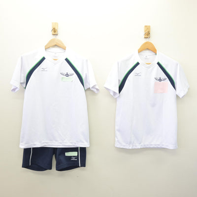 【中古】山梨県 日本航空高等学校 女子制服 3点 (体操服 上・体操服 下) sf121103