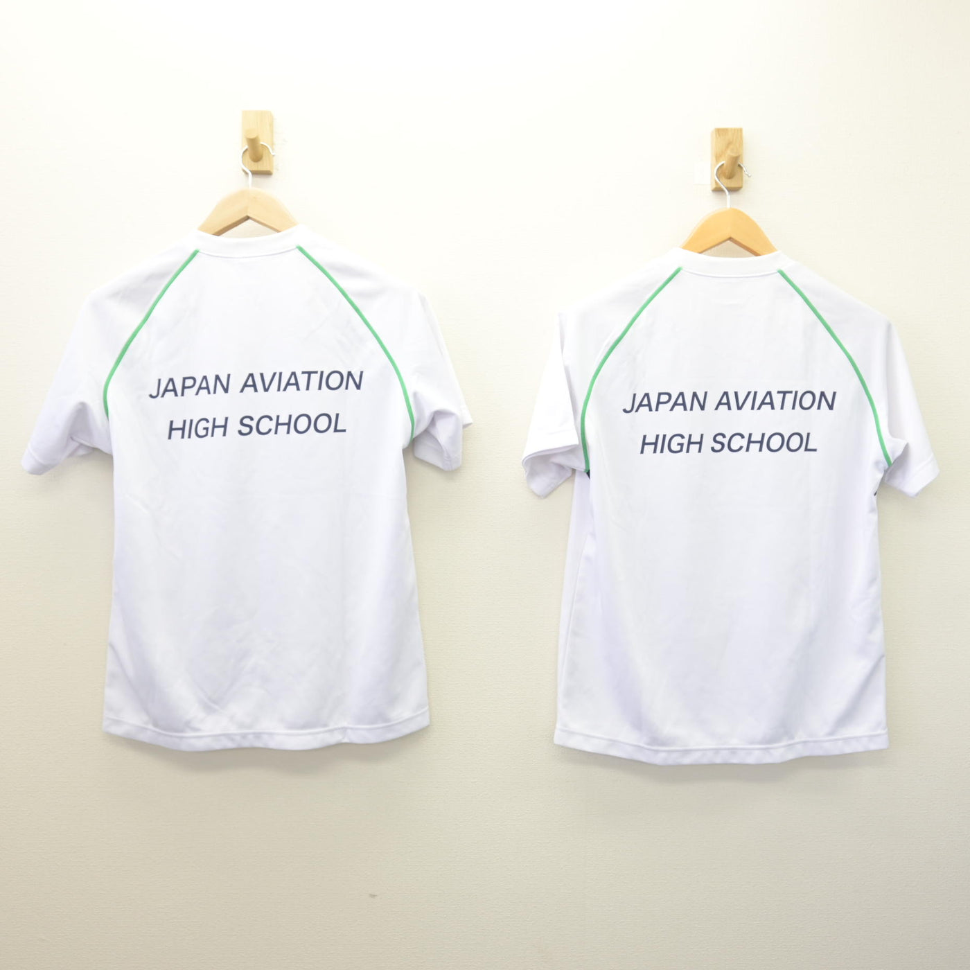 【中古】山梨県 日本航空高等学校 女子制服 3点 (体操服 上・体操服 下) sf121103