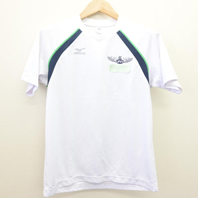 【中古】山梨県 日本航空高等学校 女子制服 3点 (体操服 上・体操服 下) sf121103