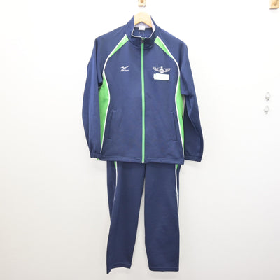 【中古】山梨県 日本航空高等学校 女子制服 2点 (ジャージ 上・ジャージ 下) sf121104