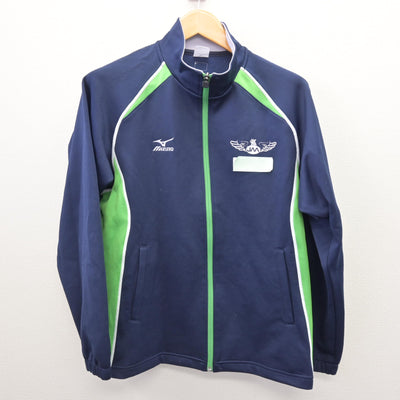 【中古】山梨県 日本航空高等学校 女子制服 2点 (ジャージ 上・ジャージ 下) sf121104