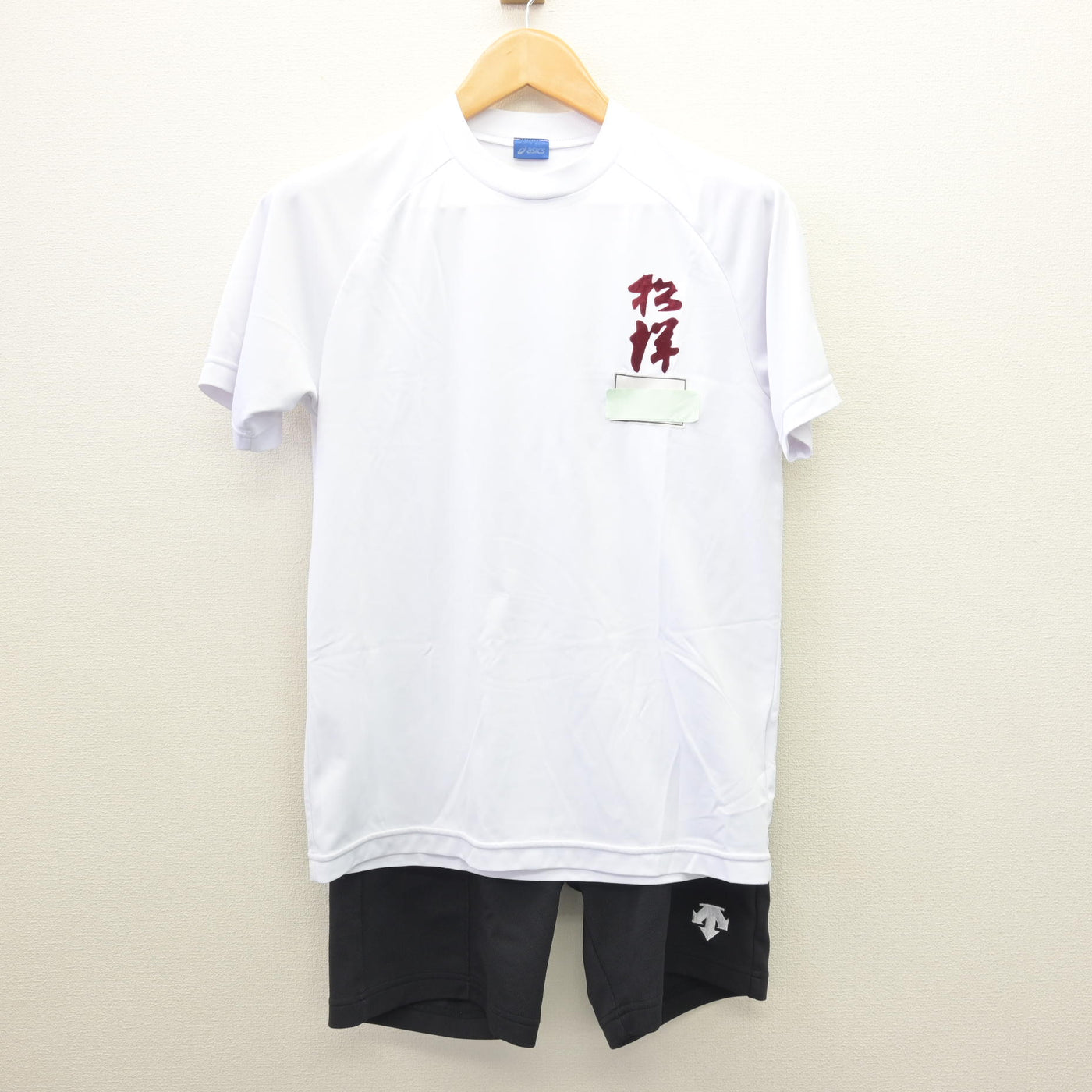 【中古】和歌山県 松洋中学校 女子制服 2点 (体操服 上・体操服 下) sf121107