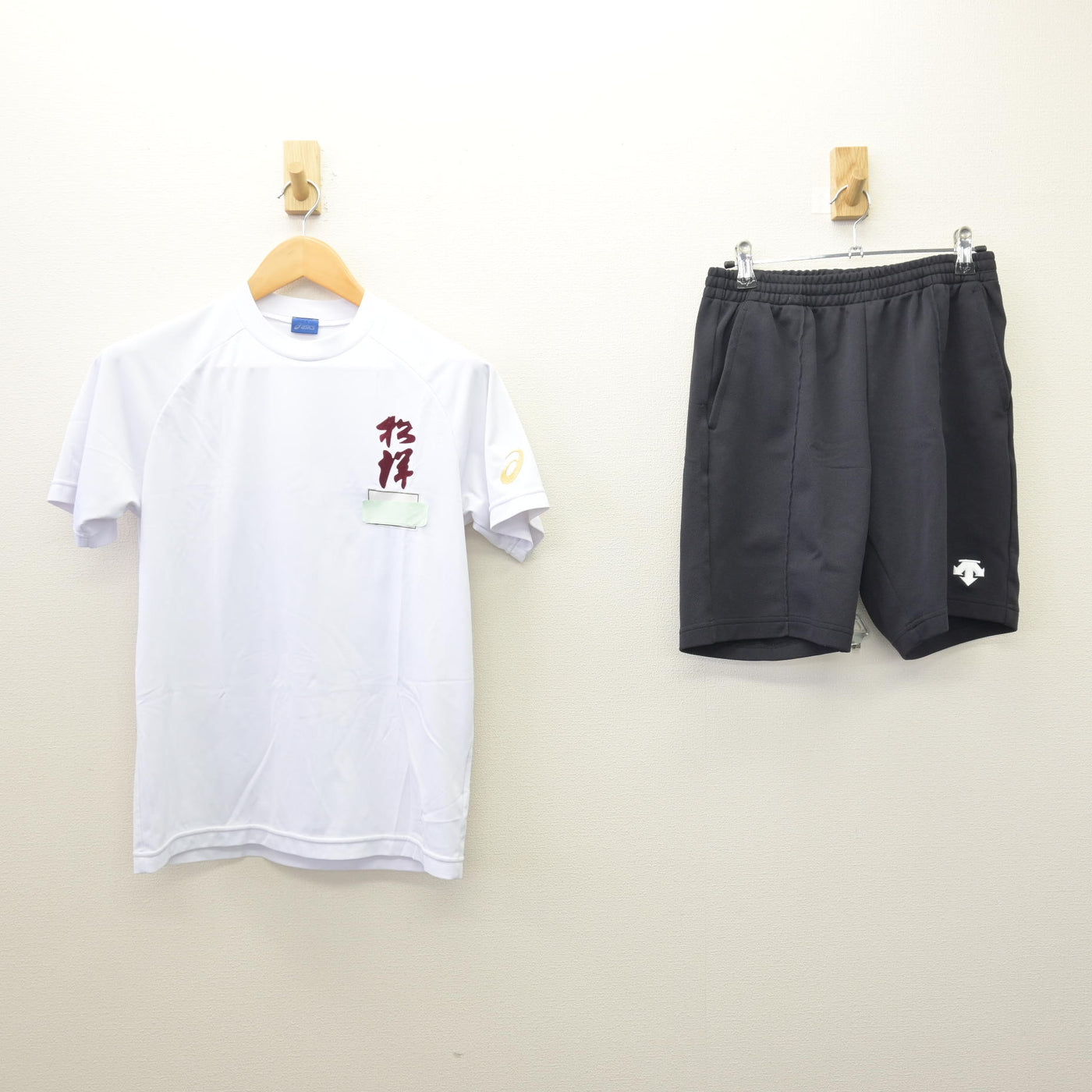 【中古】和歌山県 松洋中学校 女子制服 2点 (体操服 上・体操服 下) sf121107