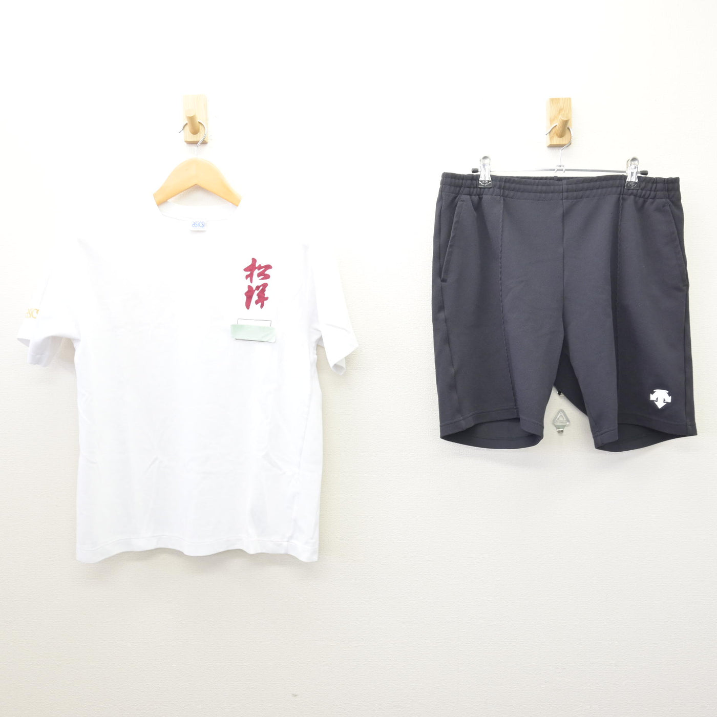 【中古】和歌山県 松洋中学校 女子制服 2点 (体操服 上・体操服 下) sf121108