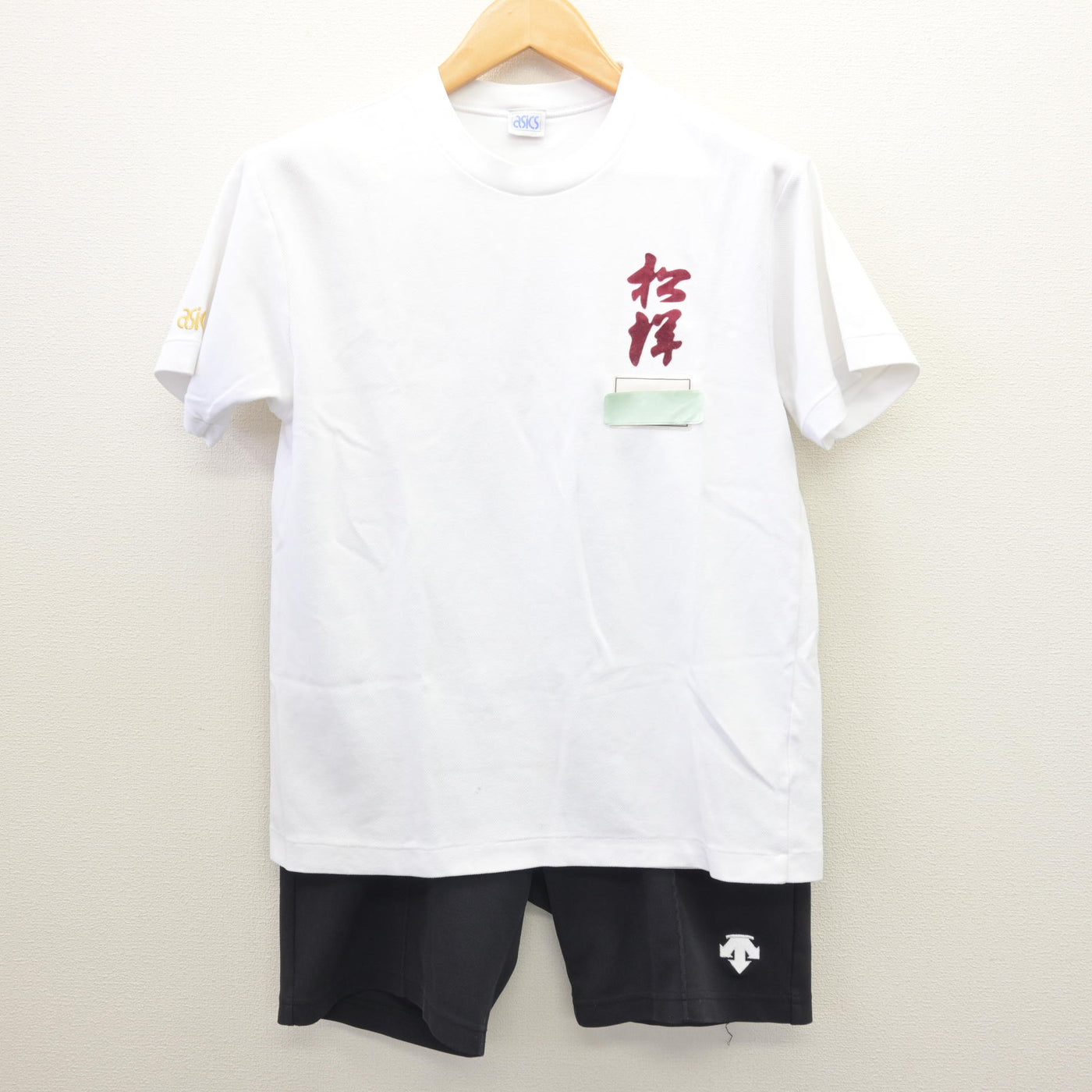 【中古】和歌山県 松洋中学校 女子制服 2点 (体操服 上・体操服 下) sf121109