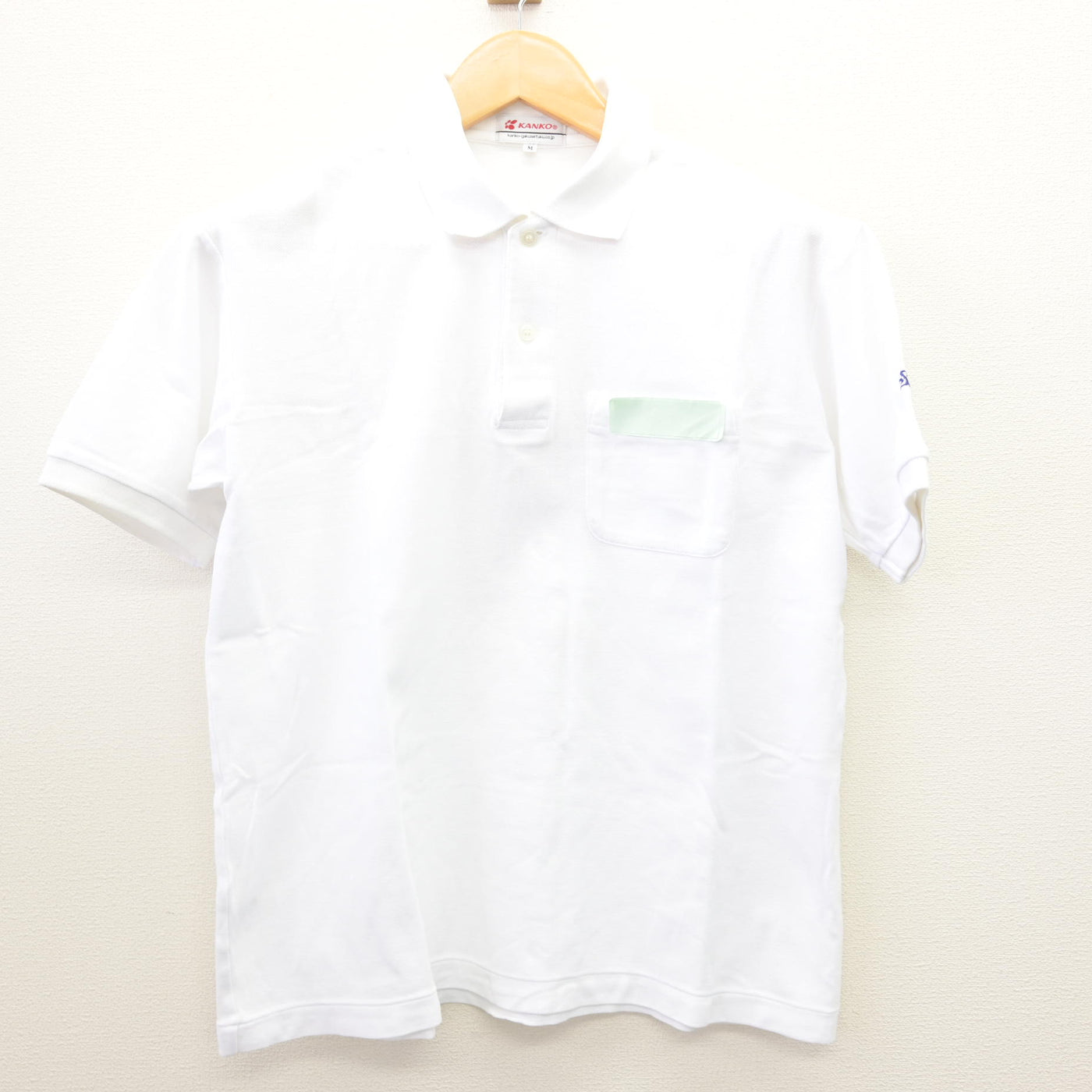 【中古】和歌山県 松洋中学校 女子制服 2点 (シャツ) sf121110
