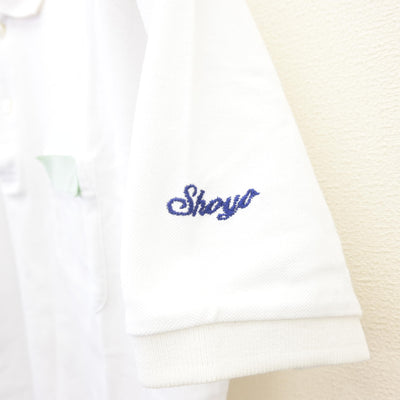 【中古】和歌山県 松洋中学校 女子制服 2点 (シャツ) sf121110