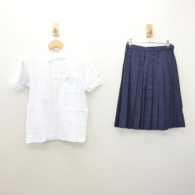 【中古】和歌山県 松洋中学校 女子制服 2点 (シャツ・スカート) sf121111