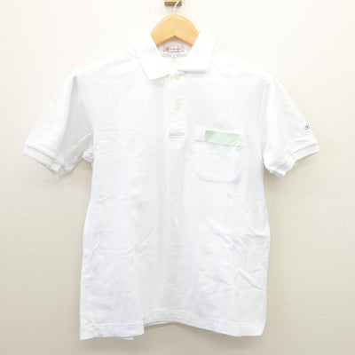 【中古】和歌山県 松洋中学校 女子制服 2点 (シャツ・スカート) sf121111