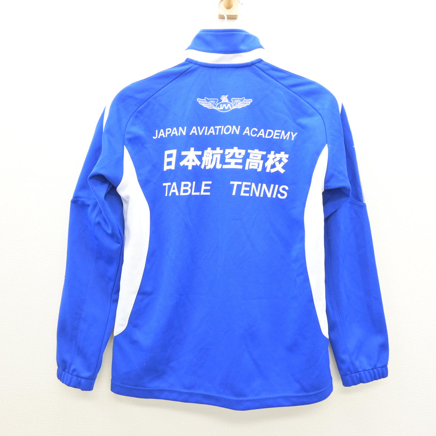 【中古】山梨県 日本航空高等学校/卓球部 女子制服 3点 (ジャージ 上・体操服 下・ジャージ 下) sf121133