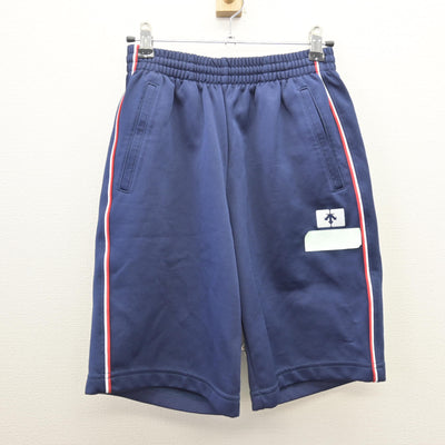 【中古】東京都 武蔵村山市立第五中学校 女子制服 2点 (体操服 上・体操服 下) sf121135