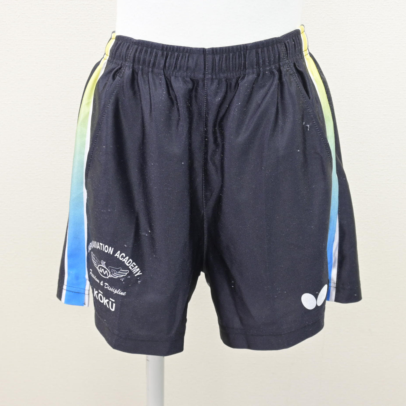 【中古】山梨県 日本航空高等学校/卓球部ユニフォーム 女子制服 2点 (部活ユニフォーム 上・部活ユニフォーム 下) sf121142