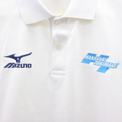 【中古】埼玉県 花咲徳栄高等学校 男子制服 2点 (体操服 上・体操服 上) sf121168