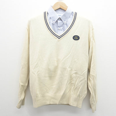 【中古】神奈川県 光明学園相模原高等学校 男子制服 3点 (ブレザー・ニット・シャツ) sf121177