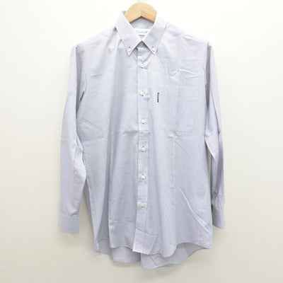 【中古】神奈川県 光明学園相模原高等学校 男子制服 3点 (ブレザー・ニット・シャツ) sf121177