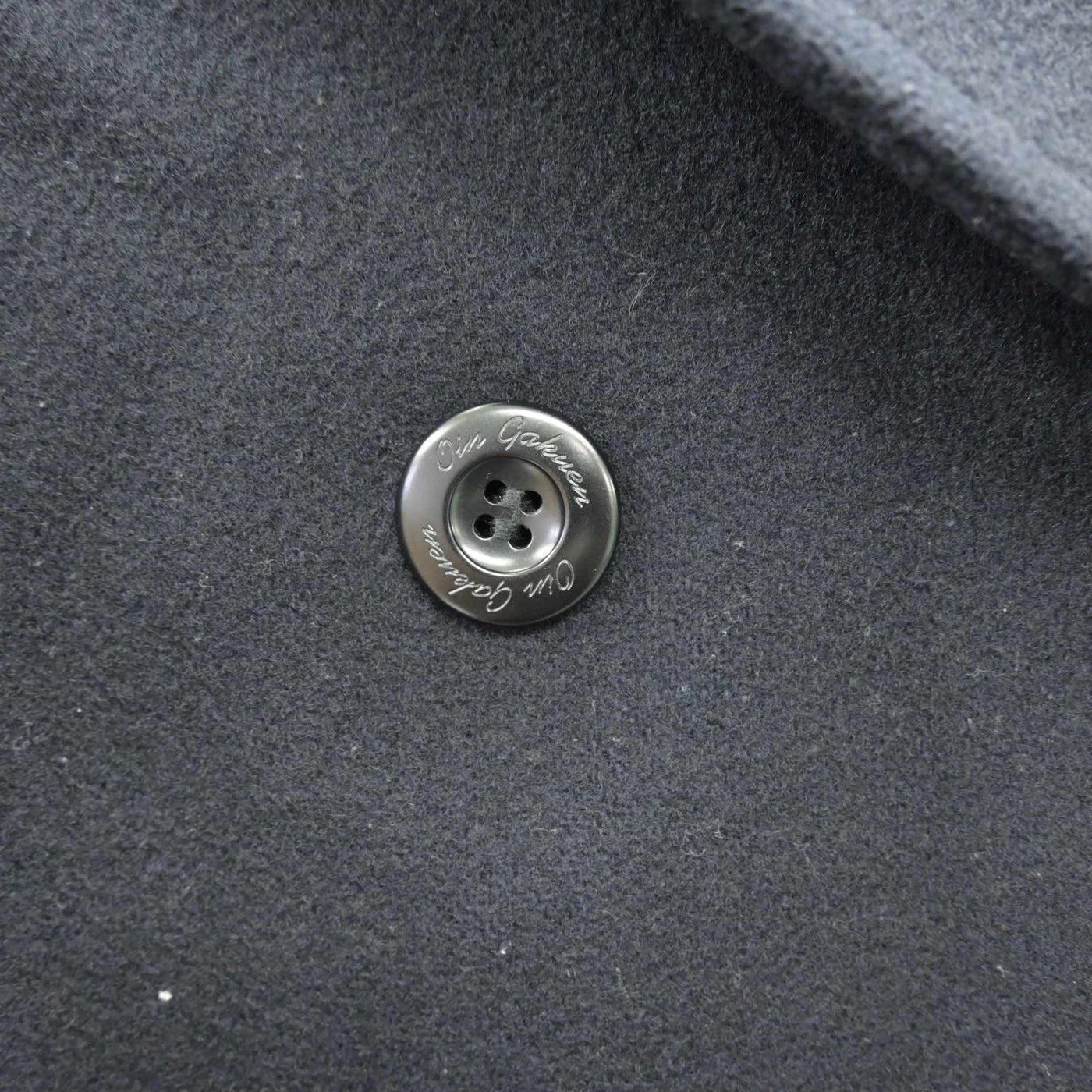 【中古】東京都 桜蔭高等学校 女子制服 1点 (コート) sf121194