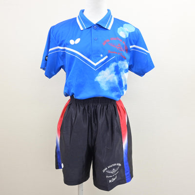【中古】山梨県 日本航空高等学校/卓球部ユニフォーム 女子制服 3点 (部活ユニフォーム 上・部活ユニフォーム 下) sf121207