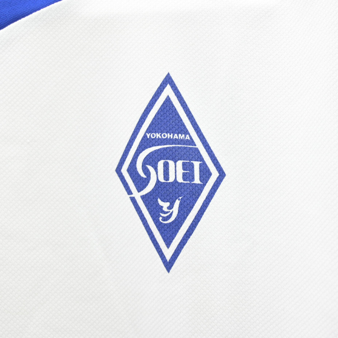 【中古】神奈川県 横浜創英高等学校 女子制服 2点 (体操服 上) sf121218