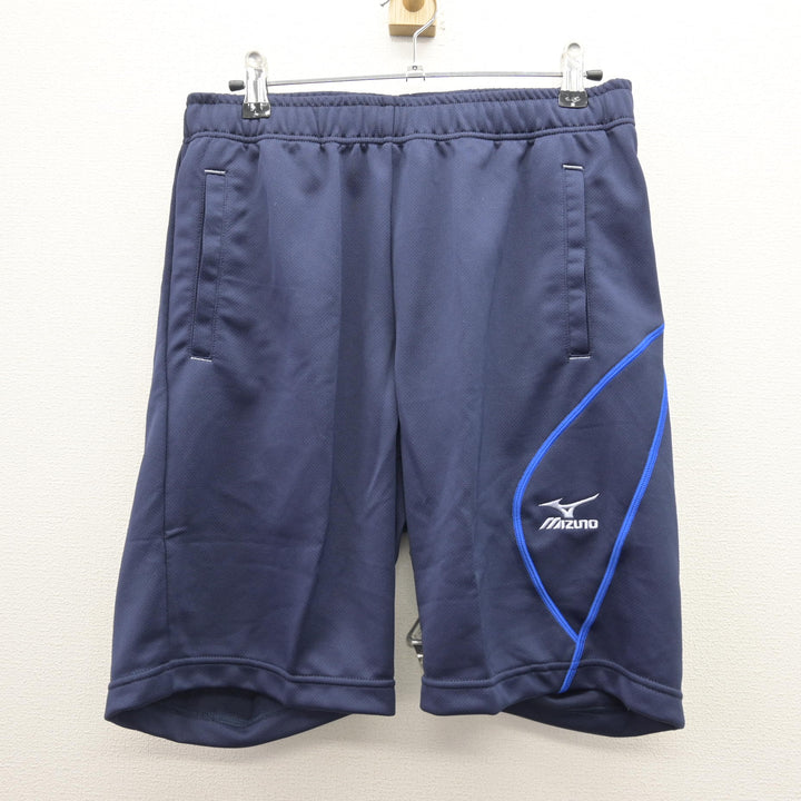 中古】神奈川県 岩谷学園高等専修学校 男子制服 2点 (体操服 上・体操