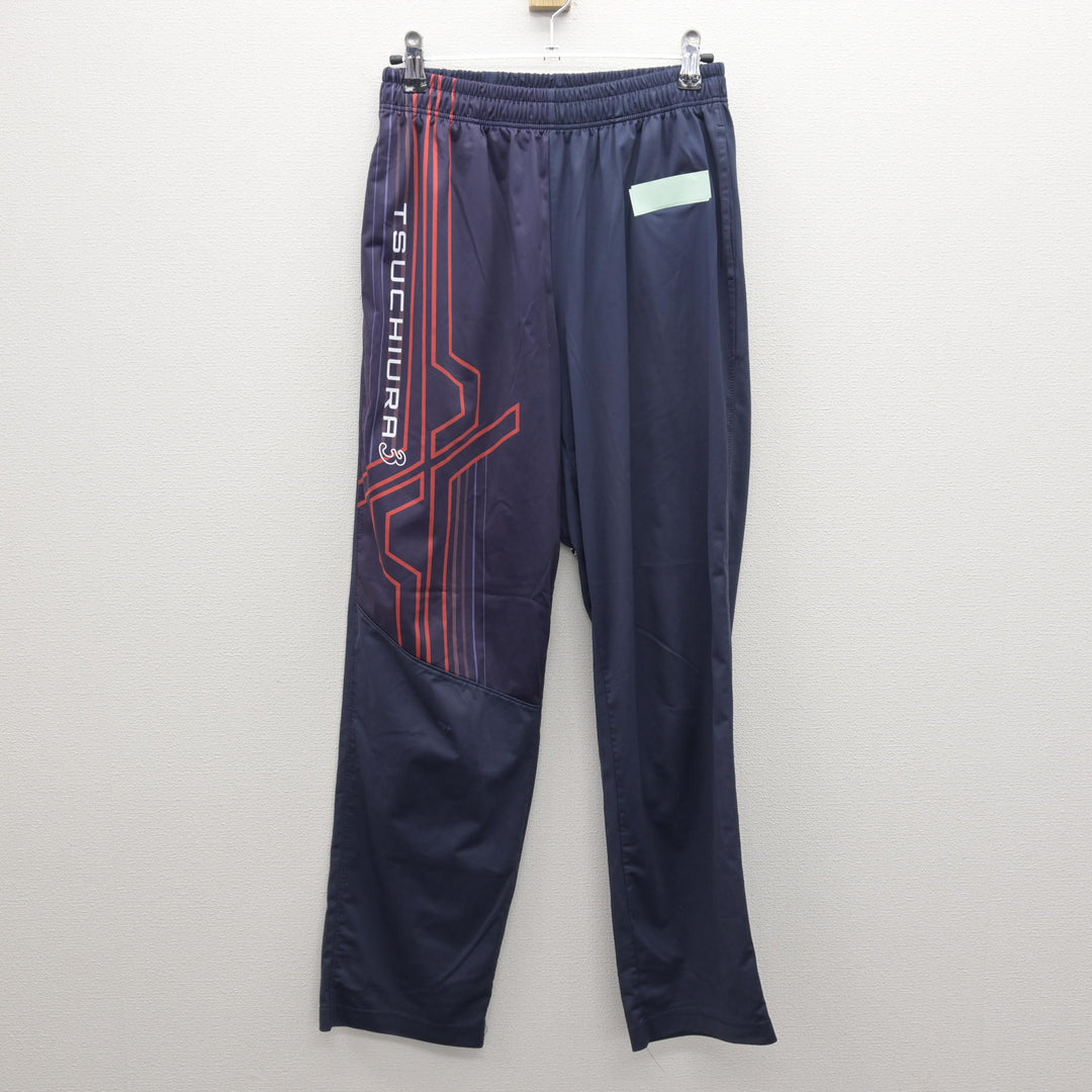 中古】茨城県 土浦第三高等学校 女子制服 2点 (体操服 上・体操