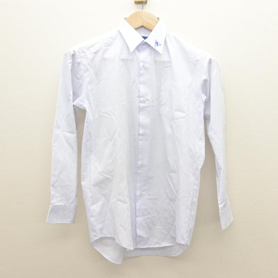 【中古】高知県 南海中学校 男子制服 3点 (学ラン・シャツ・ズボン) sf121245