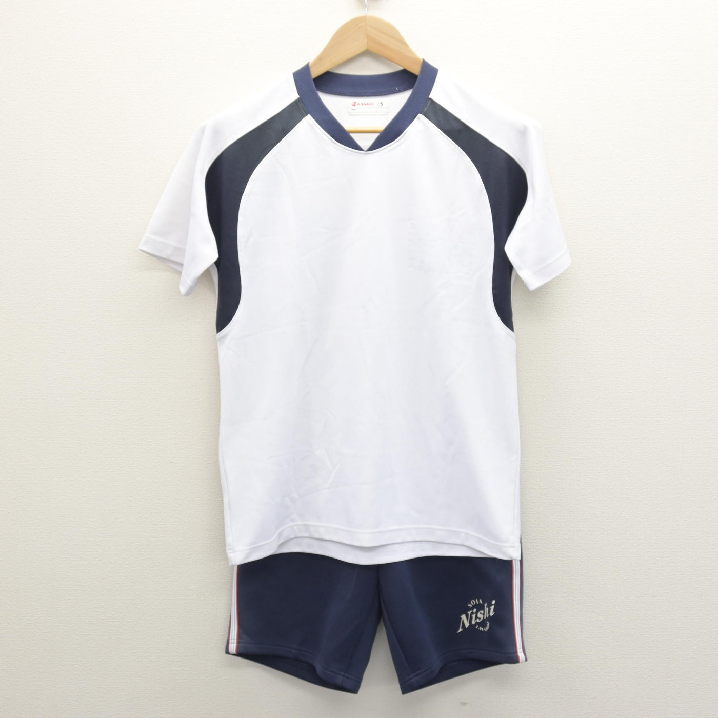 【中古】岡山県 総社西中学校 女子制服 2点 (体操服 上・体操服 下) sf121252